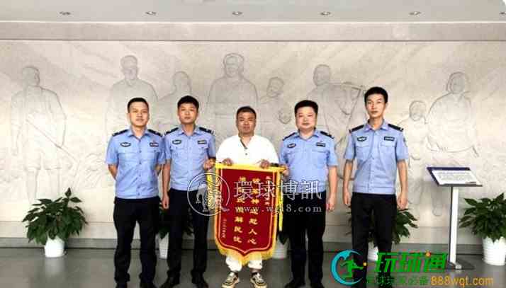 韶山公安五天赶赴三省抓获三名电诈嫌疑人 韶山公安五天赶赴三省抓获三名电诈嫌疑人