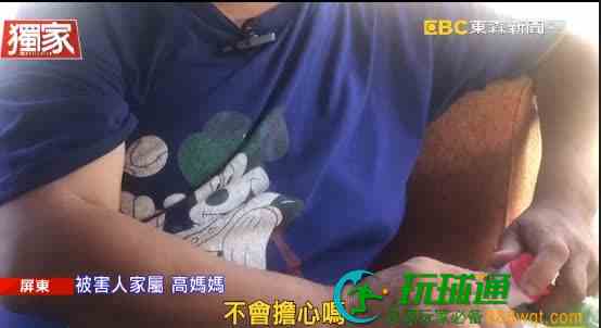 接到女儿电话“再骗6人来柬埔寨换自由”,台湾一位母亲选择拒绝
