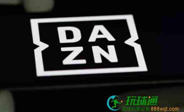 DAZN Bet Launches in Spain
