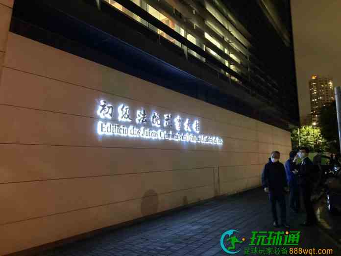 李燦烽否認受賄 供稱疊石塘山項目為崔世安啟動 李燦烽否認受賄 供稱疊石塘山項目為崔世安啟動