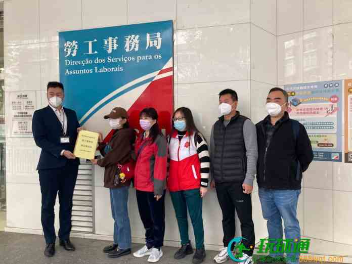 永利擬削上班輪休時間莊荷呻違反權益 工會勞局協調後急暫緩計劃 永利擬削上班輪休時間莊荷呻違反權益 工會勞局協調後急暫緩計劃