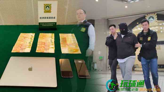 韓國男訛稱賭術精湛開網群教學 7人上當損失175萬人民幣