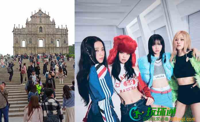 業界料BLACKPINK演唱會創億元消費 指澳門可打造百億新會展