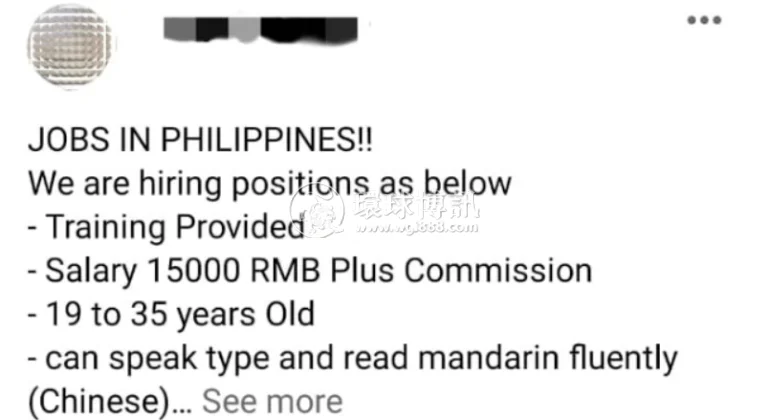 1666925588998.png