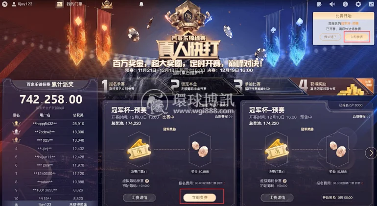 图2.png