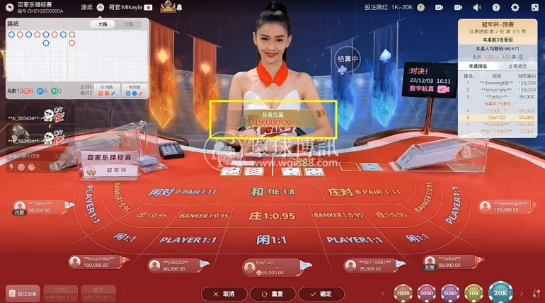 图4.jpg