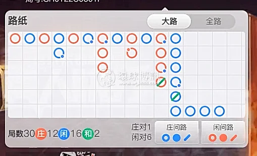 图5.png