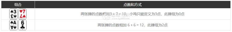 图10.png