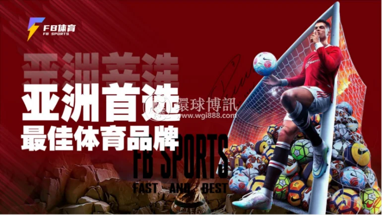 环球934.png