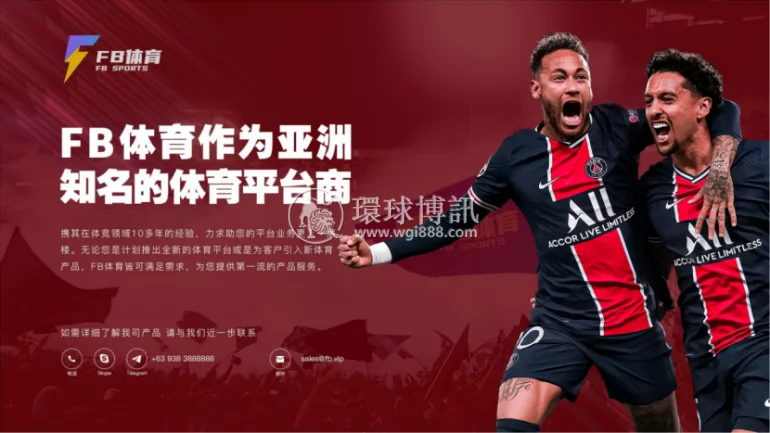 FB品牌文581.png