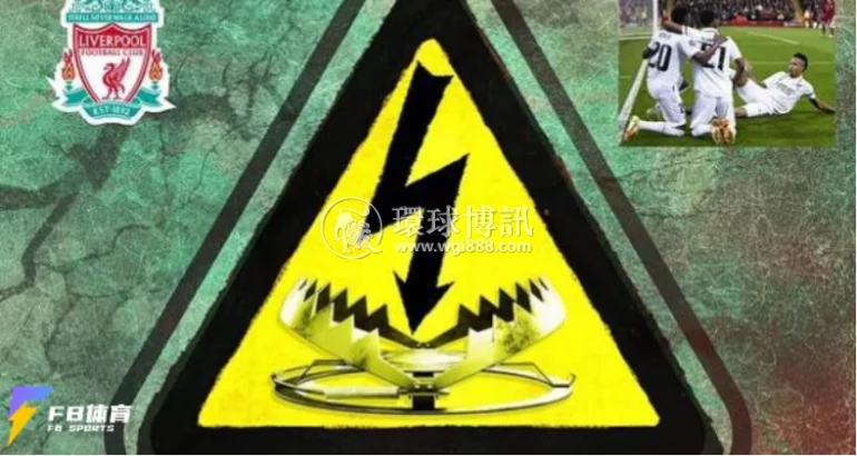 欧冠前瞻文113.png