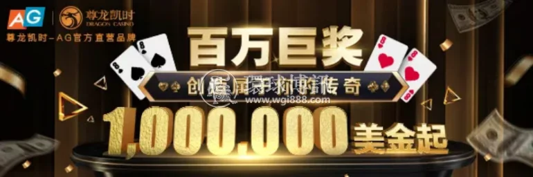 博牛广告273.png