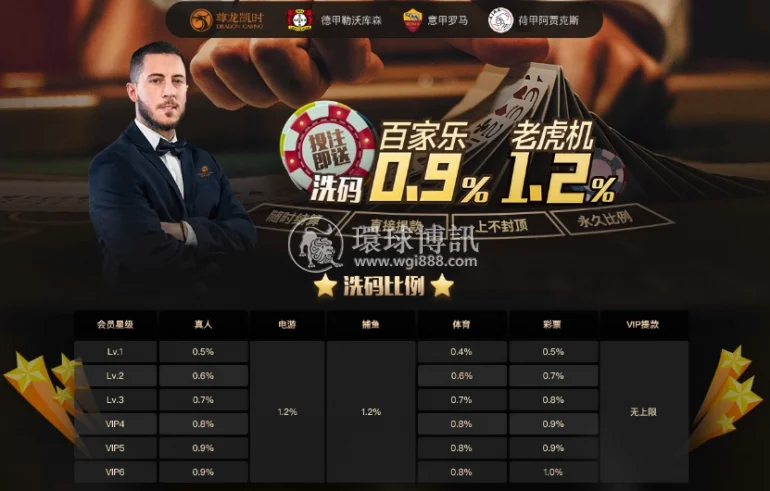 博牛广告746.png