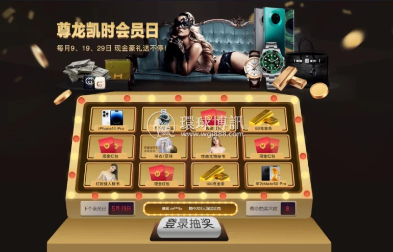 博牛广告1019.png