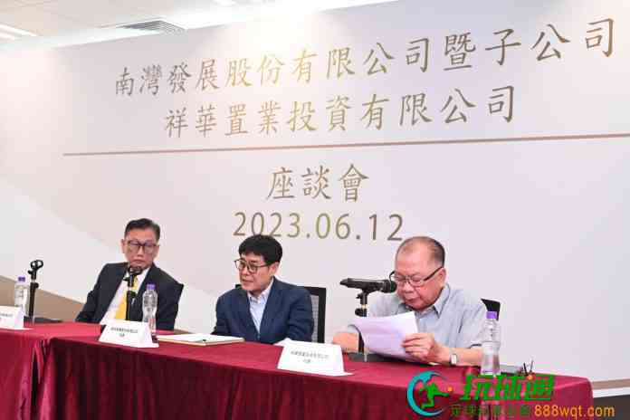 配合BC業發展曾讓土地建賭場 南灣發展促政府償還地債解財困 配合BC業發展曾讓土地建賭場 南灣發展促政府償還地債解財困