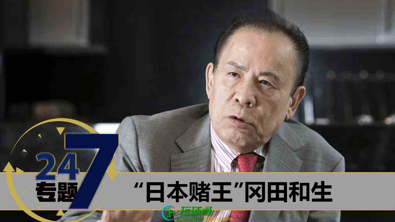 1654757669350207.png kazuo.png