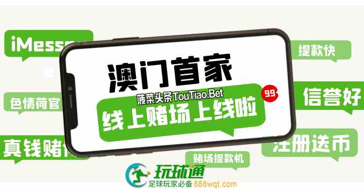 图怪兽_eecc80b1e32567b6938315be47712504_56946.png