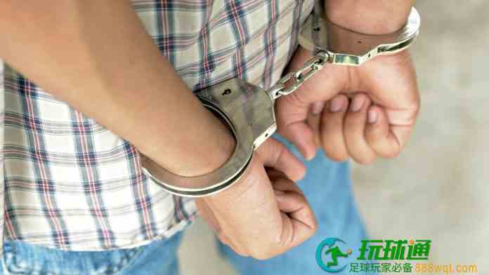 內地召開全國公安機關視像會議 促嚴打跨境賭博等突出違法犯罪 內地召開全國公安機關視像會議 促嚴打跨境賭博等突出違法犯罪