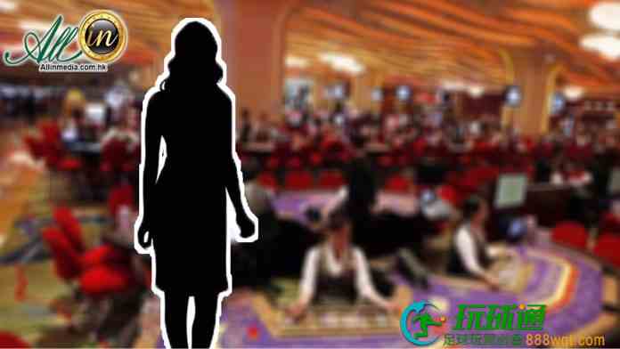 女荷官串通五賭客詐騙公司218萬 終審維持4年3個月判刑 女荷官串通五賭客詐騙公司218萬 終審維持4年3個月判刑