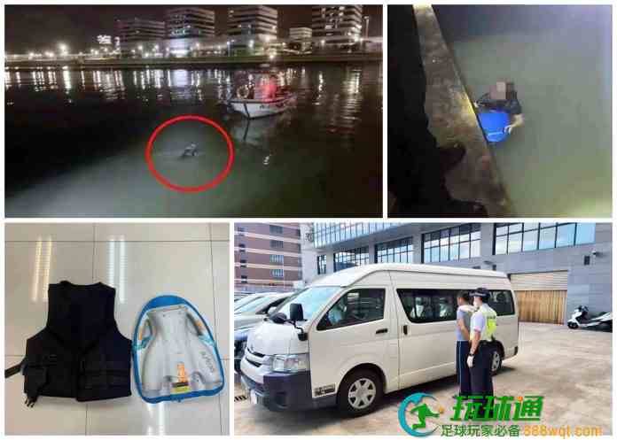 禁入境內地漢用水中推進器偷渡遇截 疑從事賭場周邊不法活動 禁入境內地漢用水中推進器偷渡遇截 疑從事賭場周邊不法活動