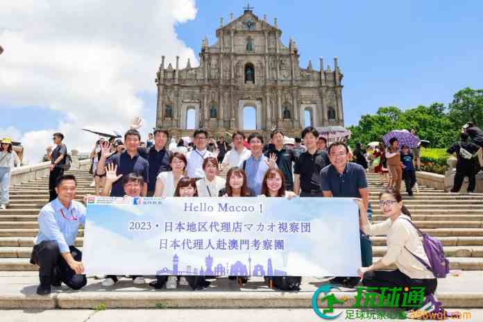 旅遊局夥澳門航空組織日本旅遊業界赴澳考察 拓展國際客源