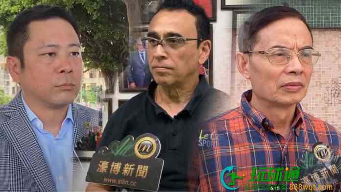 菲研官方賭網搶客專家籲澳門關注新趨勢 學者指引入須顧及國策