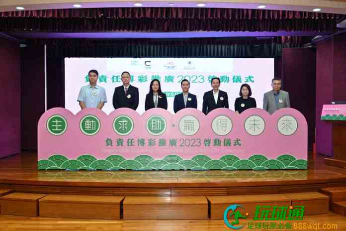 上半年賭博失調求助按年增近六成 非本地個案超疫情前一成