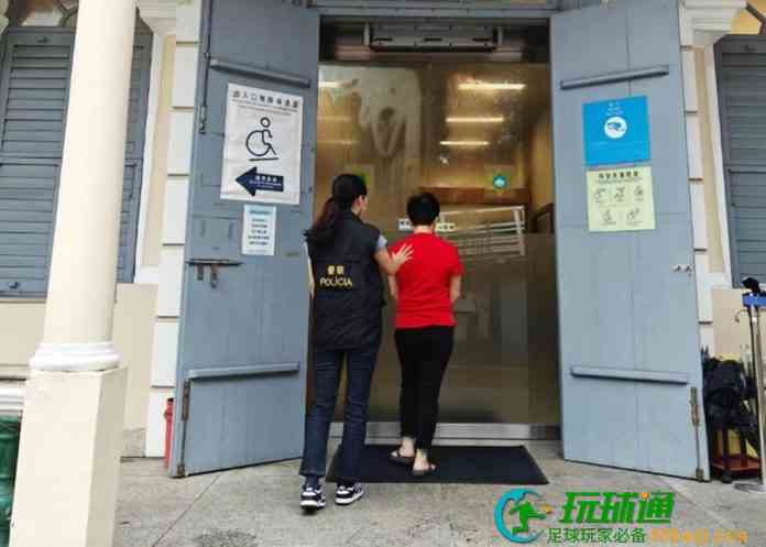 女荷官衰貪心執萬元手機賣250元賤價銷贓 回澳時被截獲 女荷官衰貪心執萬元手機賣250元賤價銷贓 回澳時被截獲