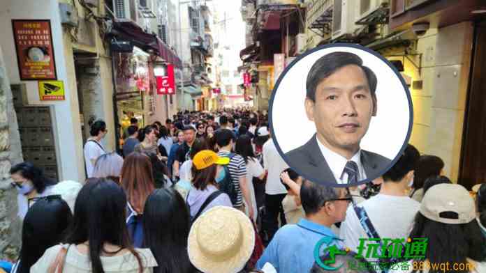 旅遊局料十一黃金周日均訪澳客逾10萬人次 籲酒店留意房價波動 旅遊局料十一黃金周日均訪澳客逾10萬人次 籲酒店留意房價波動