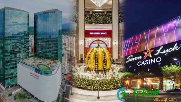 南韓BC業2023年全面復甦 三博企賭收齊升 南韓BC業2023年全面復甦 三博企賭收齊升