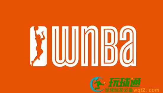 WNBA常规赛前瞻：波特兰火焰VS达拉斯飞翼